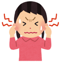耳の症状①